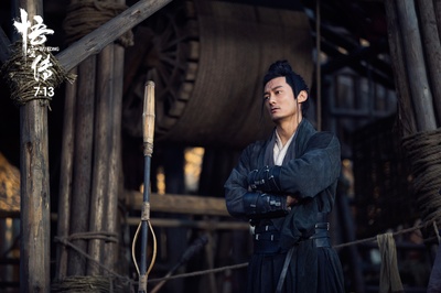 悟空传剧照的剧照