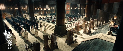 悟空传剧照的剧照