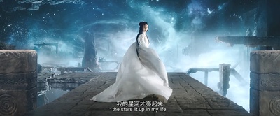 悟空传剧照的剧照