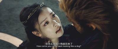 悟空传剧照的剧照