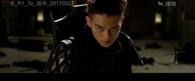 悟空传剧照的剧照