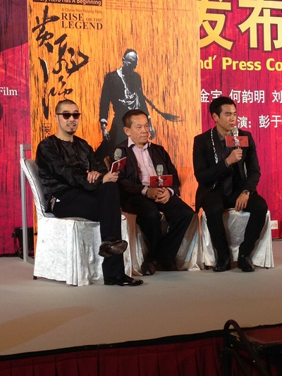 黄飞鸿之英雄有梦剧照的剧照