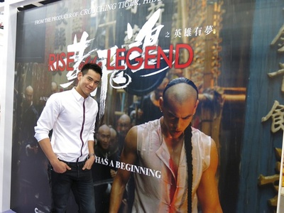 黄飞鸿之英雄有梦剧照的剧照