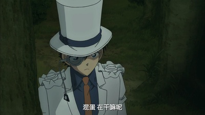 名侦探柯南：业火的向日葵剧照的剧照