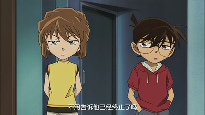 名侦探柯南：业火的向日葵剧照的剧照