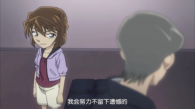 名侦探柯南：业火的向日葵剧照的剧照