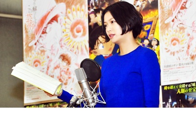 名侦探柯南：业火的向日葵剧照的剧照