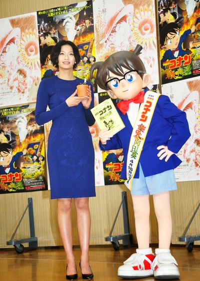 名侦探柯南：业火的向日葵剧照的剧照