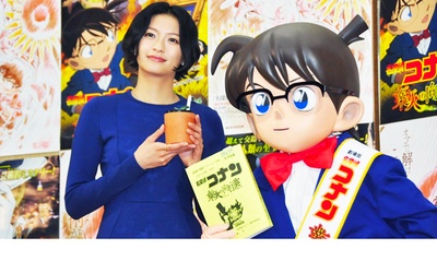 名侦探柯南：业火的向日葵剧照的剧照