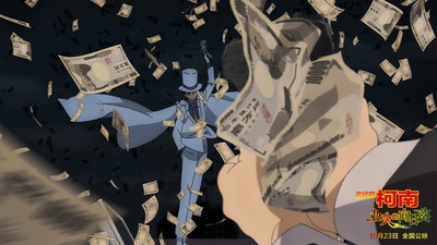 名侦探柯南：业火的向日葵剧照的剧照