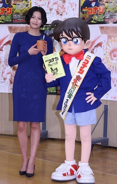 名侦探柯南：业火的向日葵剧照的剧照