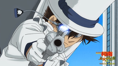 名侦探柯南：业火的向日葵剧照的剧照