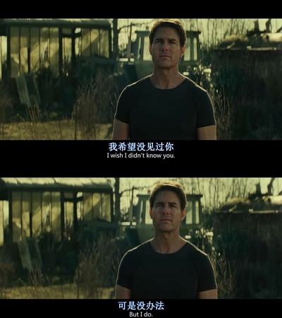 明日边缘剧照的剧照