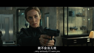 明日边缘剧照的剧照