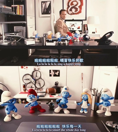 蓝精灵剧照的剧照