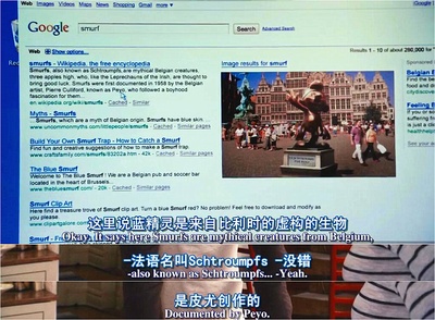 蓝精灵剧照的剧照