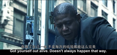 狙击电话亭剧照的剧照