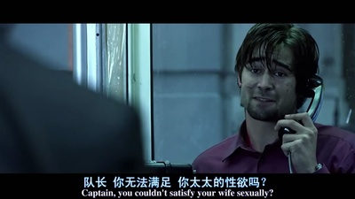 狙击电话亭剧照的剧照