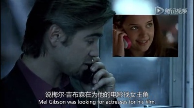 狙击电话亭剧照的剧照