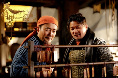 天将雄师剧照的剧照