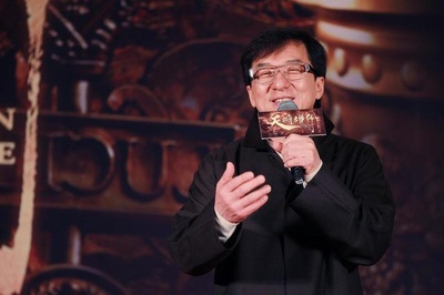 天将雄师剧照的剧照