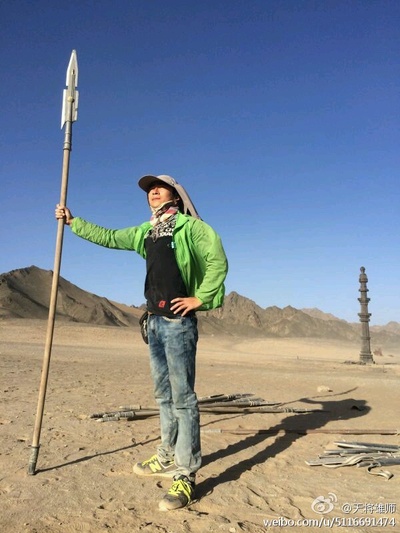 天将雄师剧照的剧照