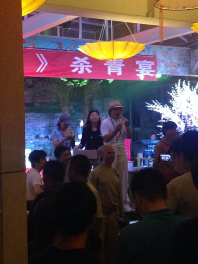 天将雄师剧照的剧照