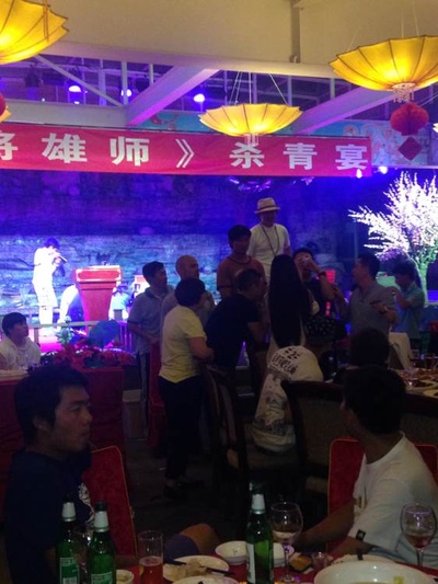 天将雄师剧照的剧照