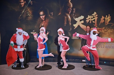 天将雄师剧照的剧照