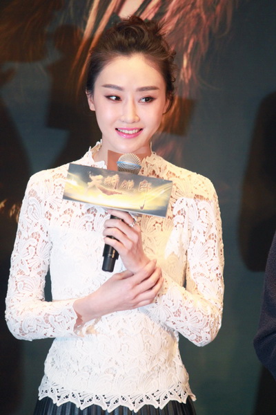 天将雄师剧照的剧照