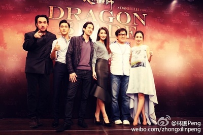 天将雄师剧照的剧照