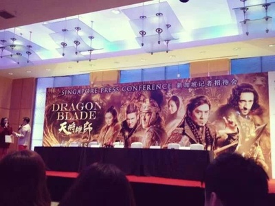 天将雄师剧照的剧照