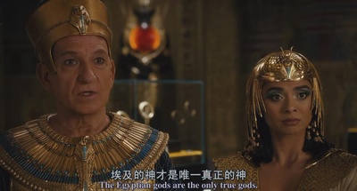 博物馆奇妙夜3剧照的剧照