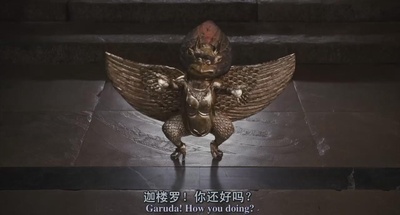 博物馆奇妙夜3剧照的剧照