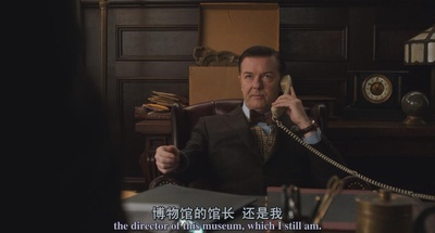 博物馆奇妙夜3剧照的剧照