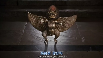 博物馆奇妙夜3剧照的剧照