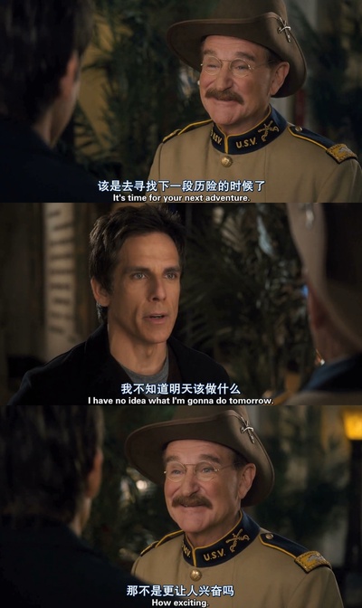 博物馆奇妙夜3剧照的剧照