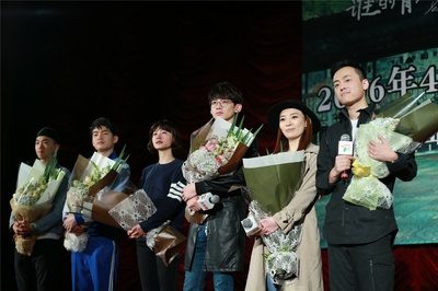 谁的青春不迷茫剧照的剧照