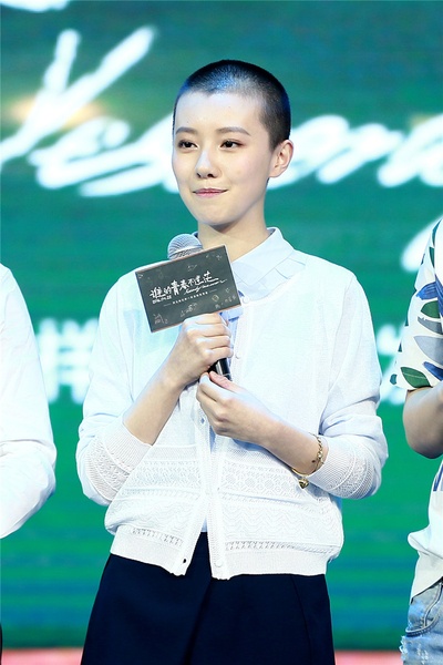 谁的青春不迷茫剧照的剧照