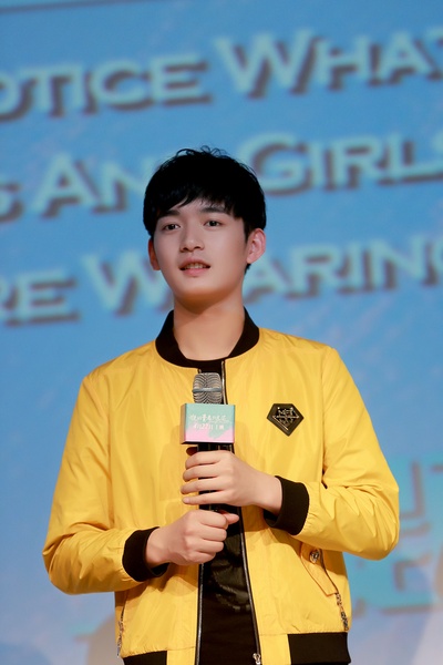 谁的青春不迷茫剧照的剧照