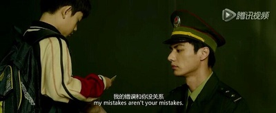 谁的青春不迷茫剧照的剧照