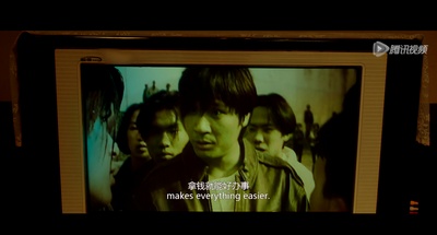 谁的青春不迷茫剧照的剧照