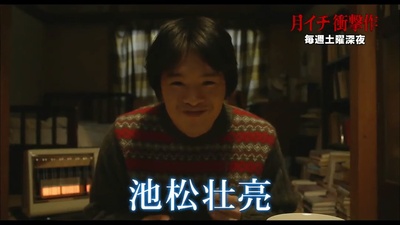 感受大海的时刻剧照的剧照