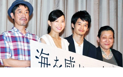 感受大海的时刻剧照的剧照