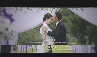 前任攻略剧照的剧照