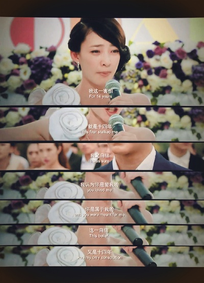 前任攻略剧照的剧照