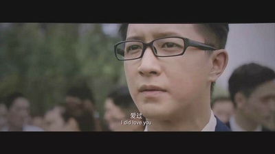 前任攻略剧照的剧照