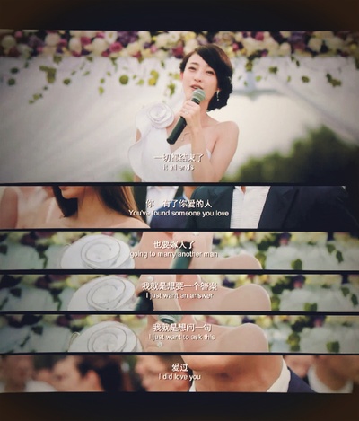 前任攻略剧照的剧照