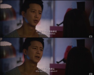 前任攻略剧照的剧照