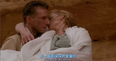 英国病人剧照的剧照